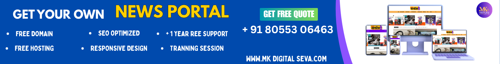 Google search engine