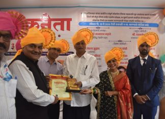 शिवछत्रपती महाविद्यालयाचे प्राचार्य डॉ. चंद्रसेन कोठावळे यांचा नेत्ररोगतज्ञ पद्मश्री डॉ. तात्याराव लहाने यांच्या हस्ते गौरव/राज्यस्तरीय “आदर्श प्राचार्य पुरस्काराने” डॉ. चंद्रसेन कोठावळे सन्मानित !