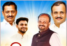 मा.श्री.सुनिल तात्यांना वाढदिवसाच्या हार्दिक हार्दिक शुभेच्छा !