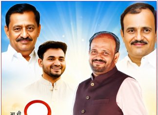 मा.श्री.सुनिल तात्यांना वाढदिवसाच्या हार्दिक हार्दिक शुभेच्छा !