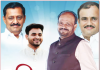 मा.श्री.सुनिल तात्यांना वाढदिवसाच्या हार्दिक हार्दिक शुभेच्छा