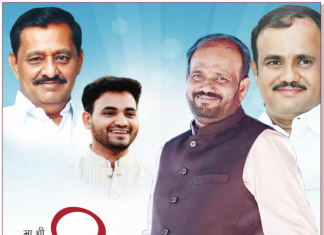 मा.श्री.सुनिल तात्यांना वाढदिवसाच्या हार्दिक हार्दिक शुभेच्छा