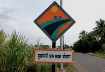 चिंचोली माळी ते हादगाव रोडचे काम पुर्ण कधी होणार का ?/येणाऱ्या पावसाळ्यात पन चिखलातून गावकऱ्यांना प्रवास करावा लागणार गुत्तेदार साहेब ?